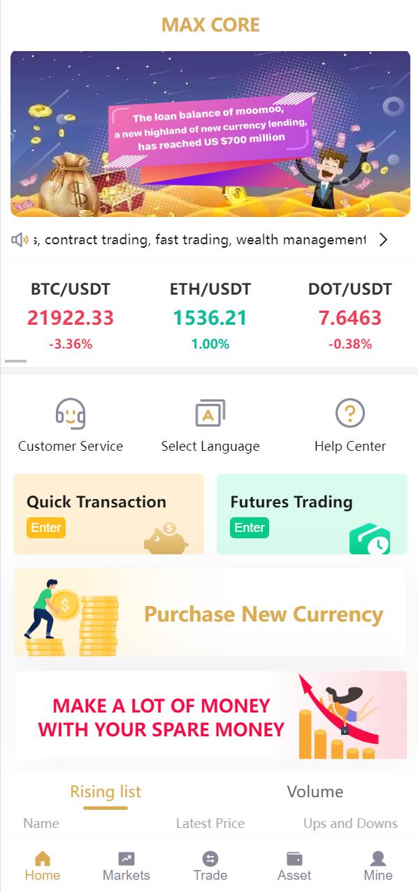 New Multilingual Exchange / Options Coin Coin Trading / Pledge Mining / New Coin Subscription / Blockchain Exchange Source Code